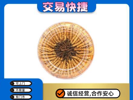 宣恩县回收虫草礼盒