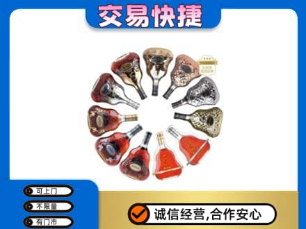 宣恩县回收XO