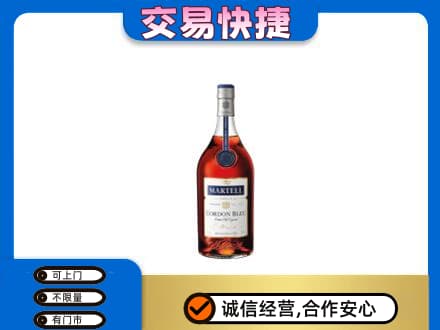 宣恩县回收蓝带