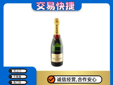 宣恩县回收名仕