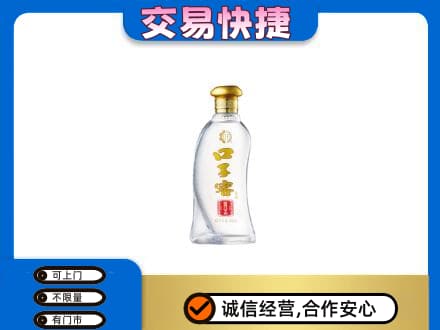 宣恩县名酒回收口子窖.jpg