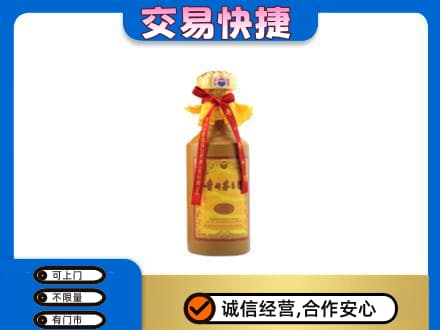宣恩县回收15年茅台酒